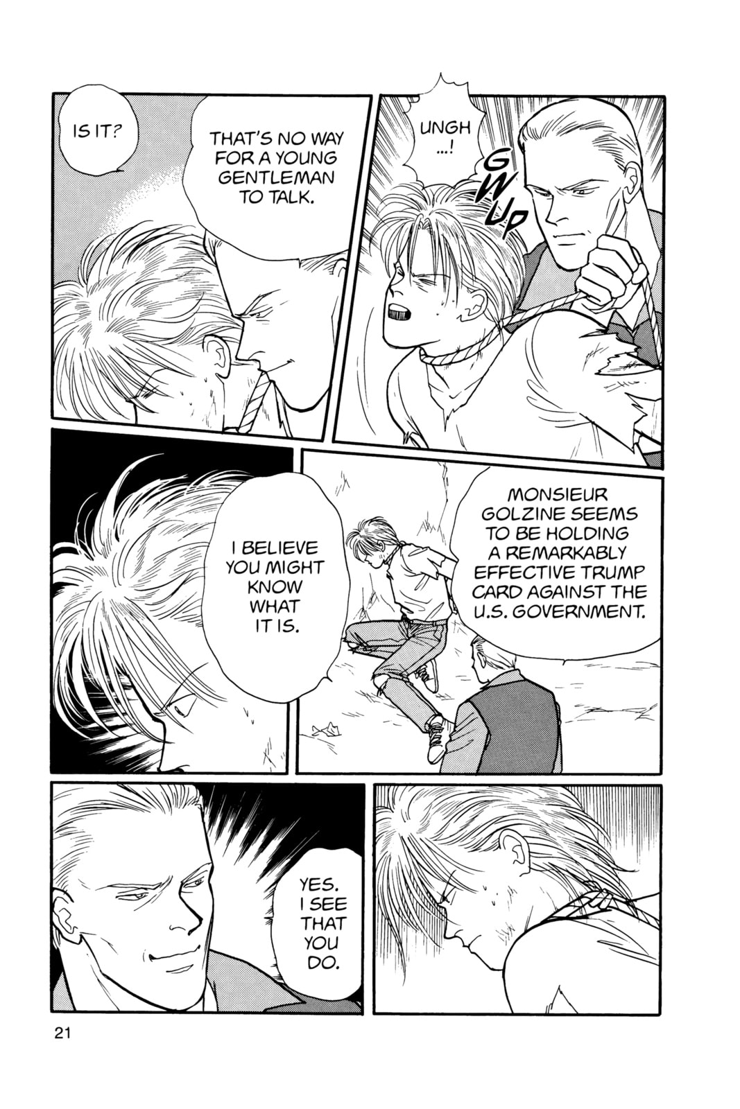 Banana Fish Chapter 17 image 017